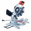 Vitals Master Dz-2114CY